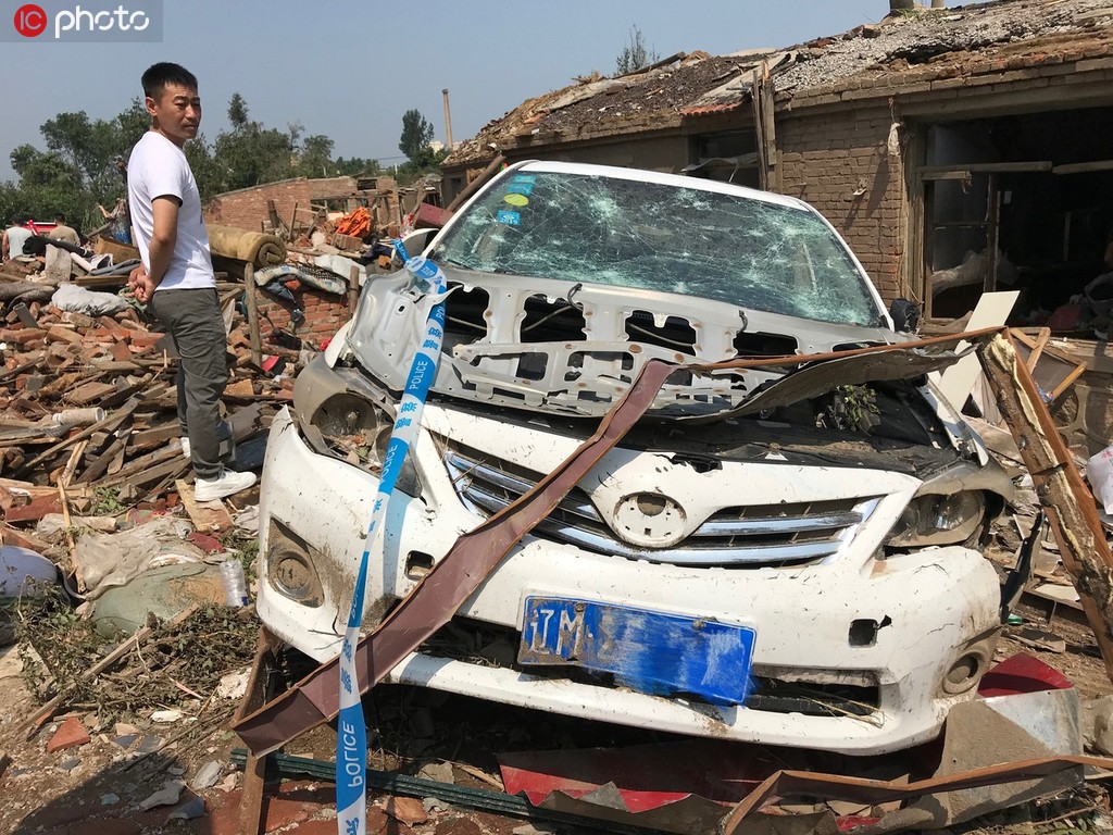 ������ԭ��������9900�������� ��Ԯ�����Ž��� ��5��