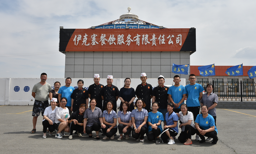 5.����ͼ��������������������޹�˾Ա����Ӱ��(��������)