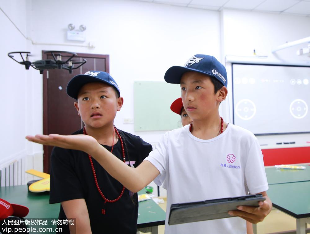 32名青海藏族學生浙江玉環游學 快樂過暑假