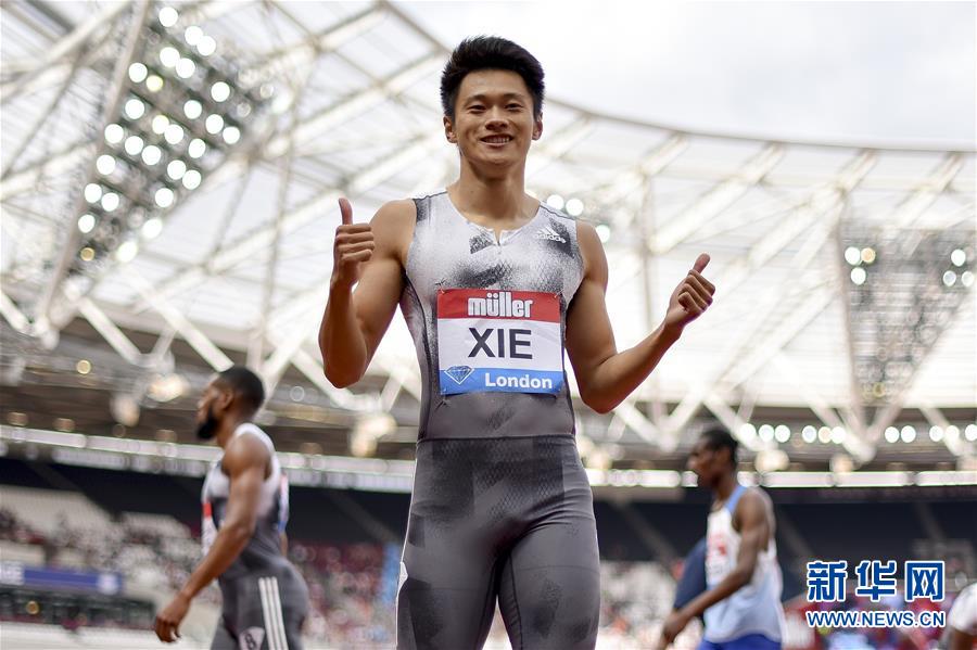 （體育）（2）田徑——謝震業獲得鑽石聯賽倫敦站男子200米冠軍並打破亞洲紀錄