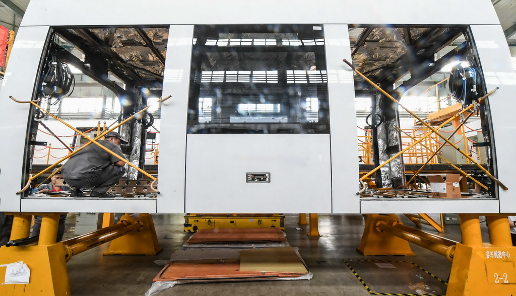 7��25�գ��г���������ͳ��ɷ����޹�˾�����ڳ�����Ϊ��ɫ������ά����������Ŀ�������ߡ�