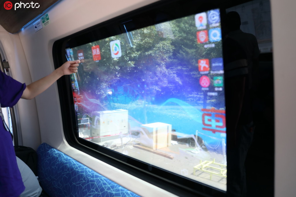 中國中車發布碳纖維地鐵列車“下一代地鐵”車窗可上網【2】