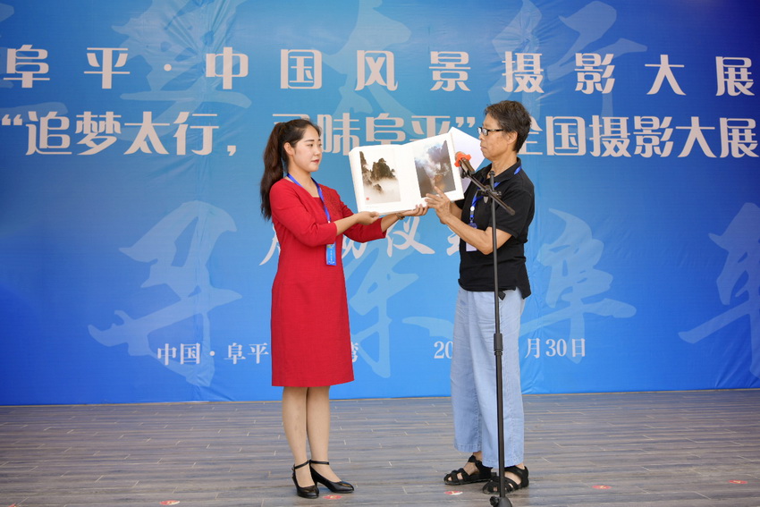 駱駝灣前風景好 老照片裡初心濃——阜平·中國風景攝影大展暨“追夢太行，味阜平”全國攝影大展在阜平縣駱駝灣啟動【3】