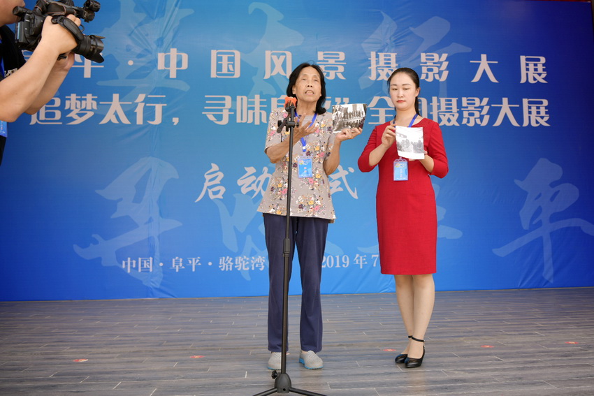 ������ǰ�羰�� ����Ƭ�����Ũ������ƽ���й��羰��Ӱ��չ�ߡ�׷��̫�У�ζ��ƽ��ȫ����Ӱ��չ�ڸ�ƽ��������������4��