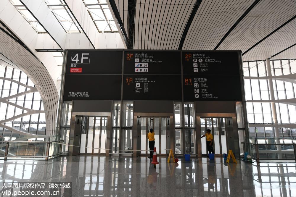 北京大興國際機場通航倒計時【8】
