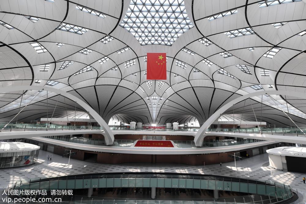 北京大興國際機場通航倒計時