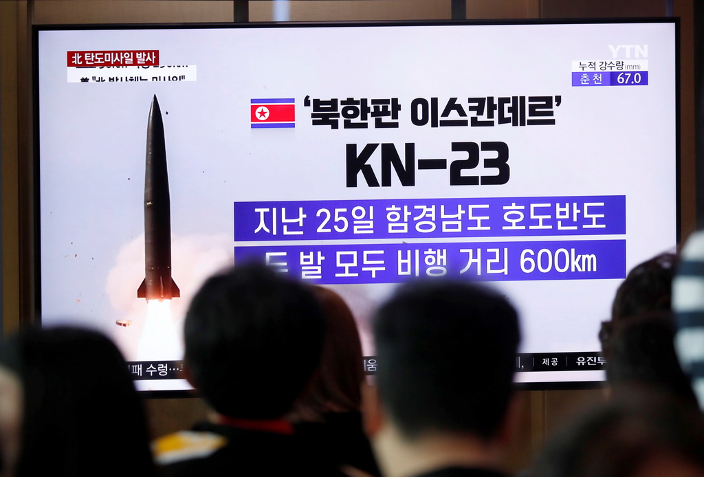 7月31日，在韓國首爾，韓國媒體播出朝鮮發射導彈的電視新聞。