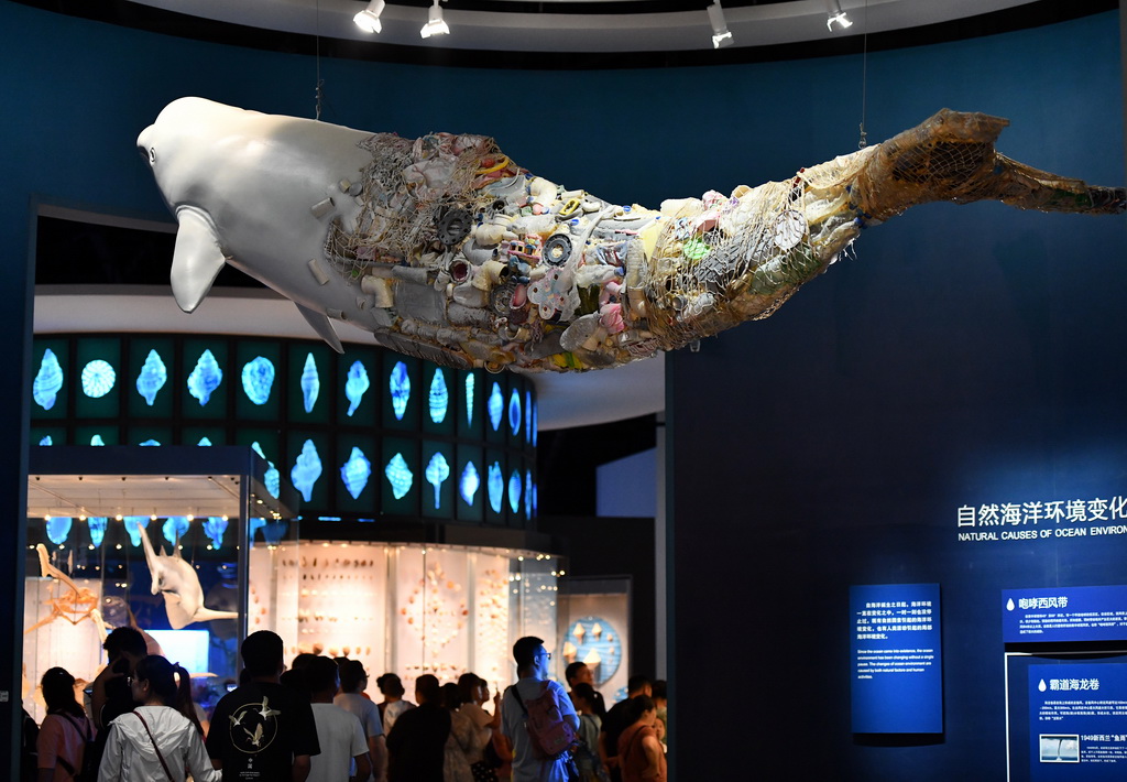 7��31�գ��ο��ڡ����պ���չ����ιۡ�