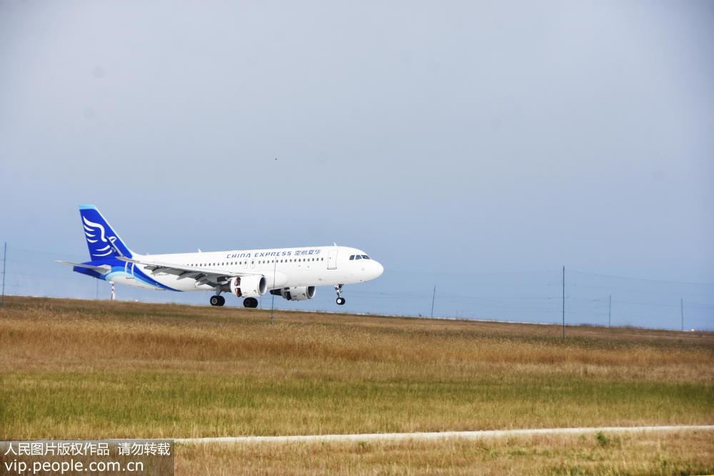 重慶巫山機場正式通航【2】