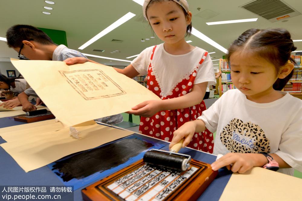 8��23�գ�С���������������ӡˢ����Ȥ��