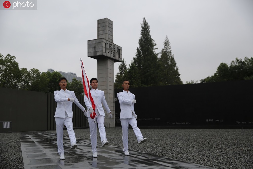 南京舉行升旗儀式 紀念世界反法西斯戰爭勝利74周年