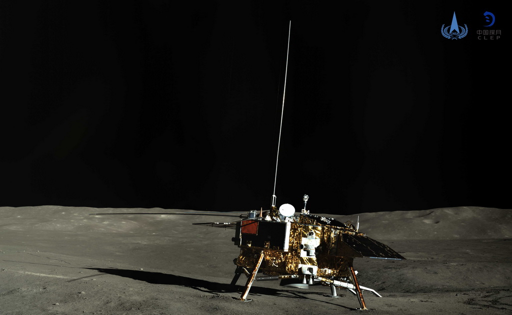 圖為嫦娥四號著陸器彩色全景圖。新華社發（國家航天局供圖）