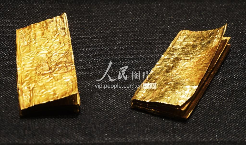 9月10日，杭州清河坊西出土的南宋時期的“阮六郎鋪一兩金冊”。