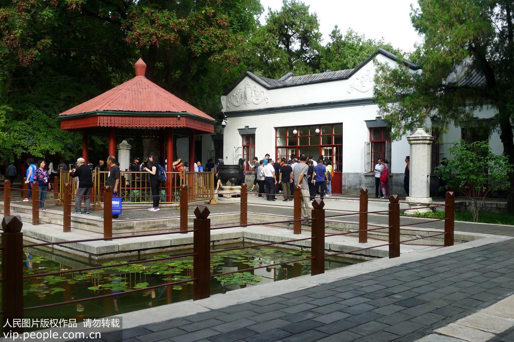 北京：香山革命紀念地成參觀熱點【3】