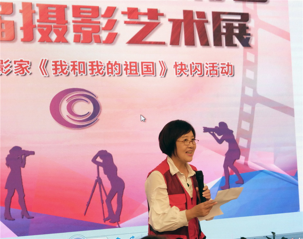 3.湖北省女攝影家協會主席張玲琍致辭。林琳 攝