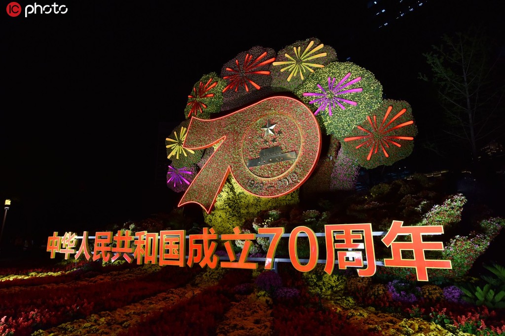 北京長安街十二座主題花壇景觀照明流光溢彩美輪美奐