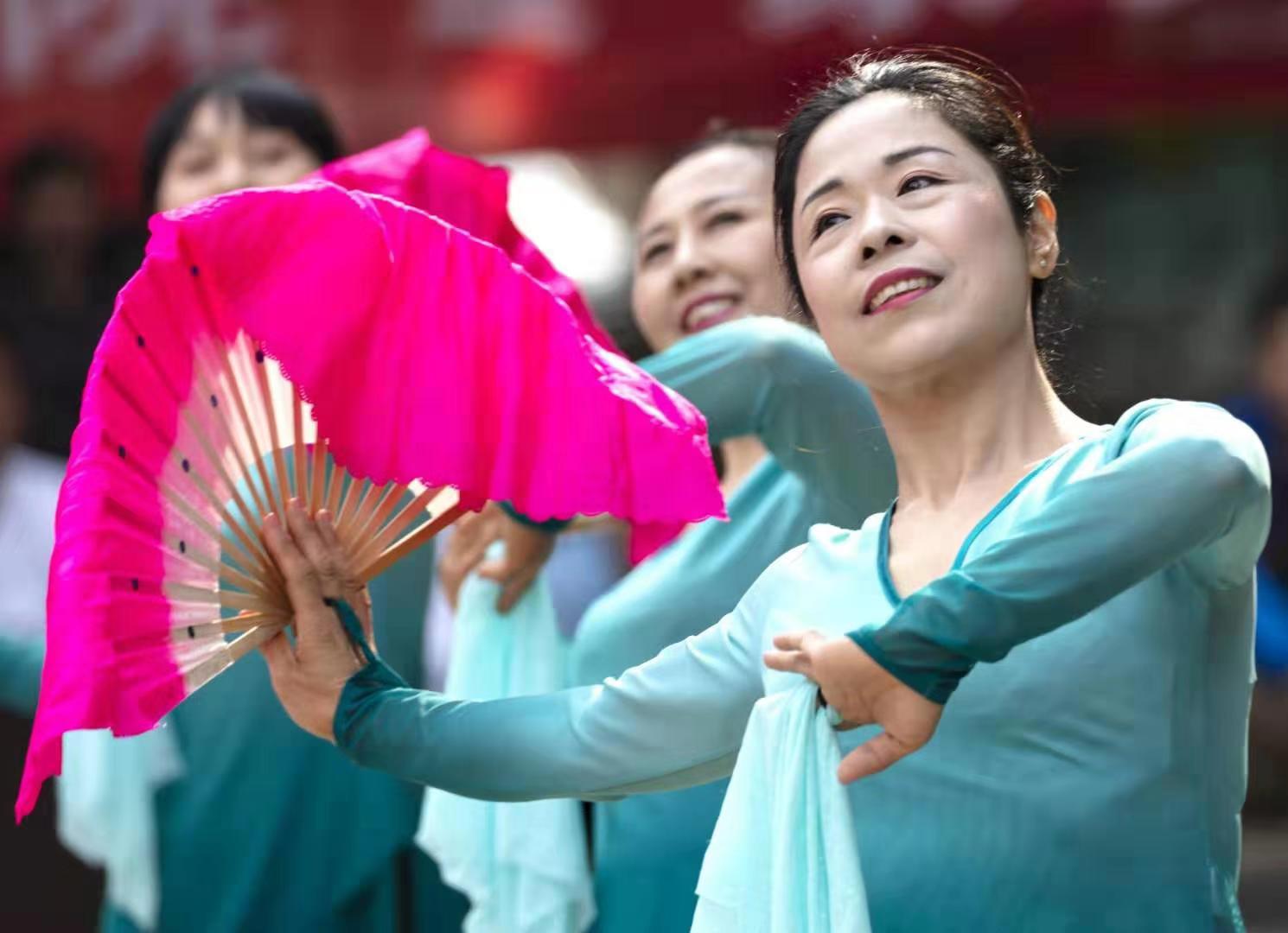 ���ϰ���ӭ����