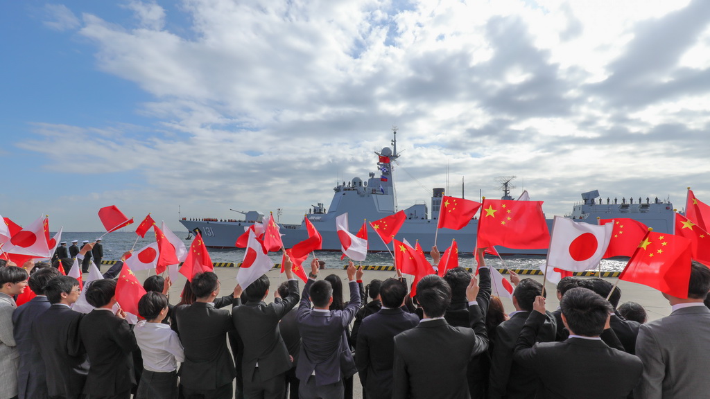 中国海军舰艇抵达日本将参加国际舰队阅舰式(2) 第2页