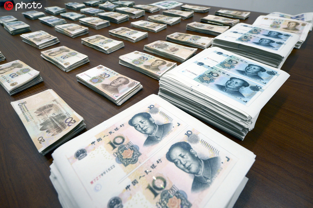 10��11�գ���ɽ�й������������־��������������ǼǼٱ�������