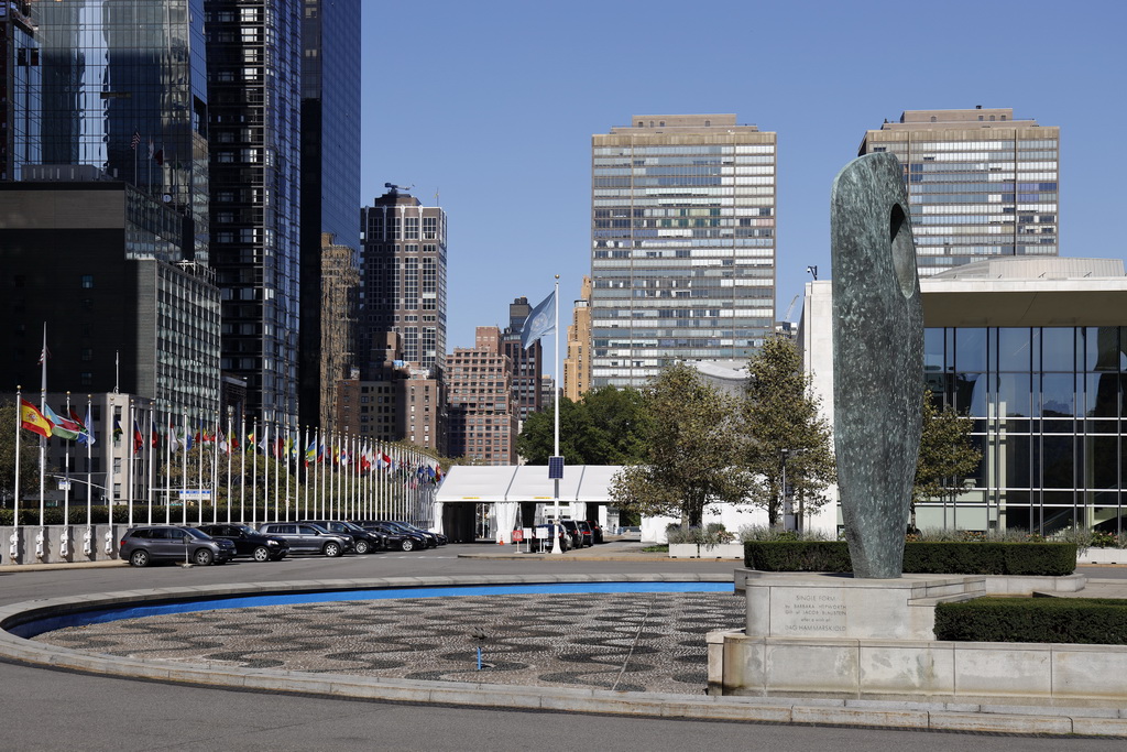 10月14日，在位于纽约的联合国总部，喷泉已经关闭。