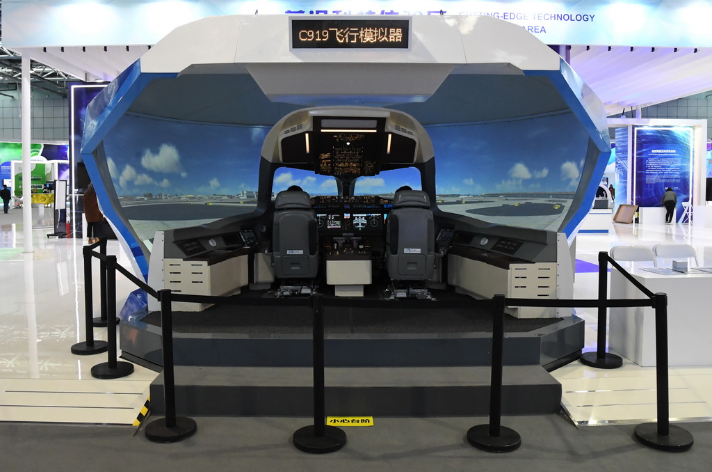 ����10��16����չ���ֳ������C919����ģ������