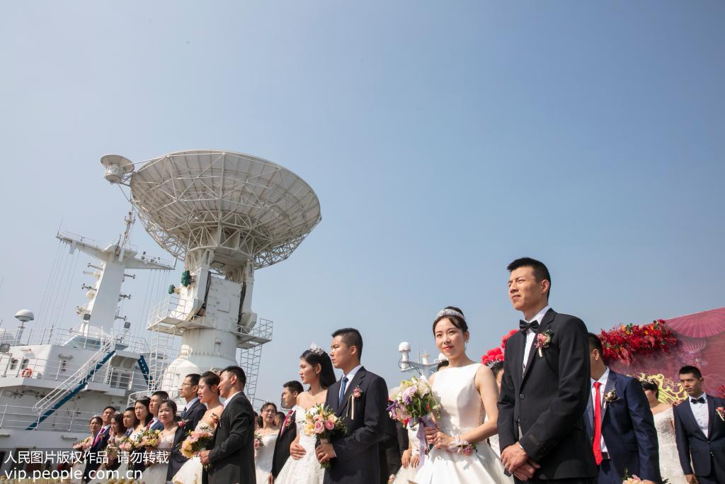 遠望號船隊工作者舉行集體婚禮 24對航天伉儷喜結良緣【3】