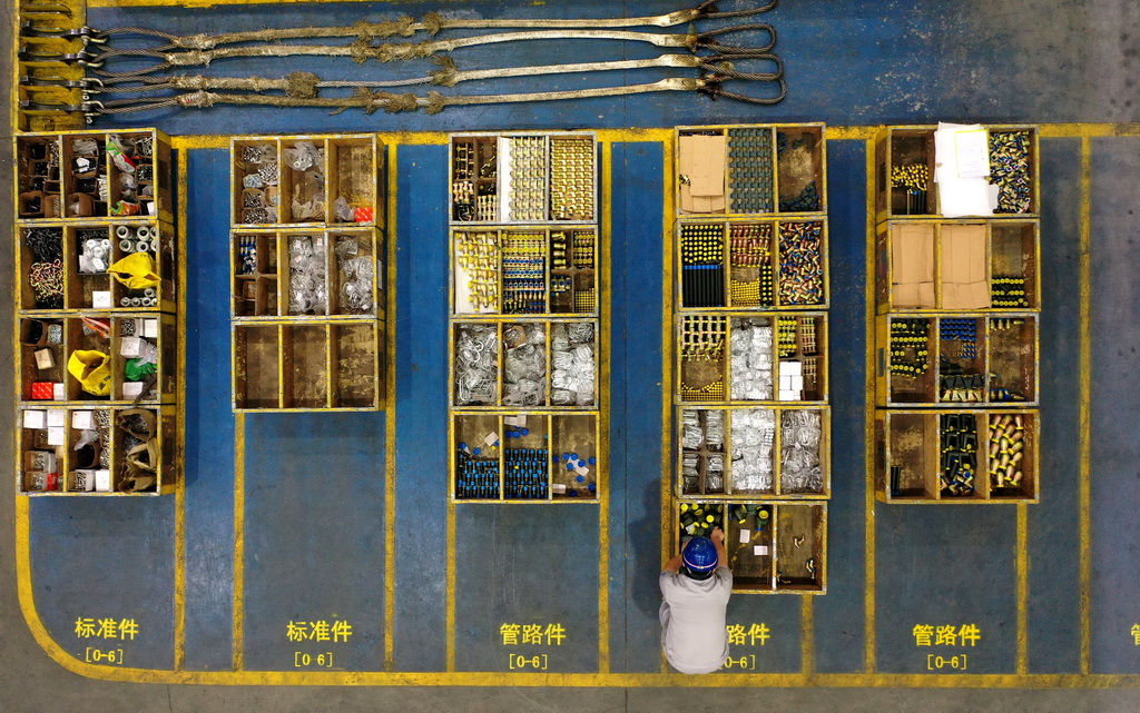 ������֣ú����װ���������㲿����9��19�����˻����㣩���»������ ����� ��