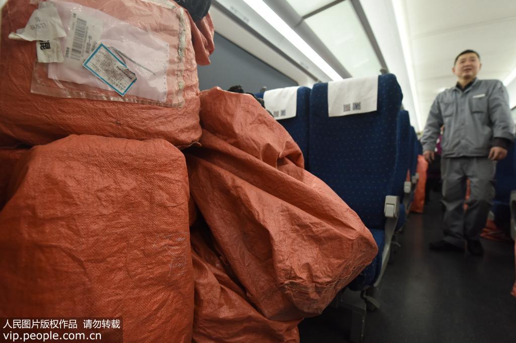 杭州“雙十一”高鐵快遞包裹發車 確保網購貨物及時送達【3】