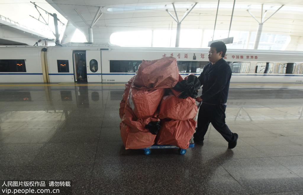 杭州“雙十一”高鐵快遞包裹發車 確保網購貨物及時送達【7】