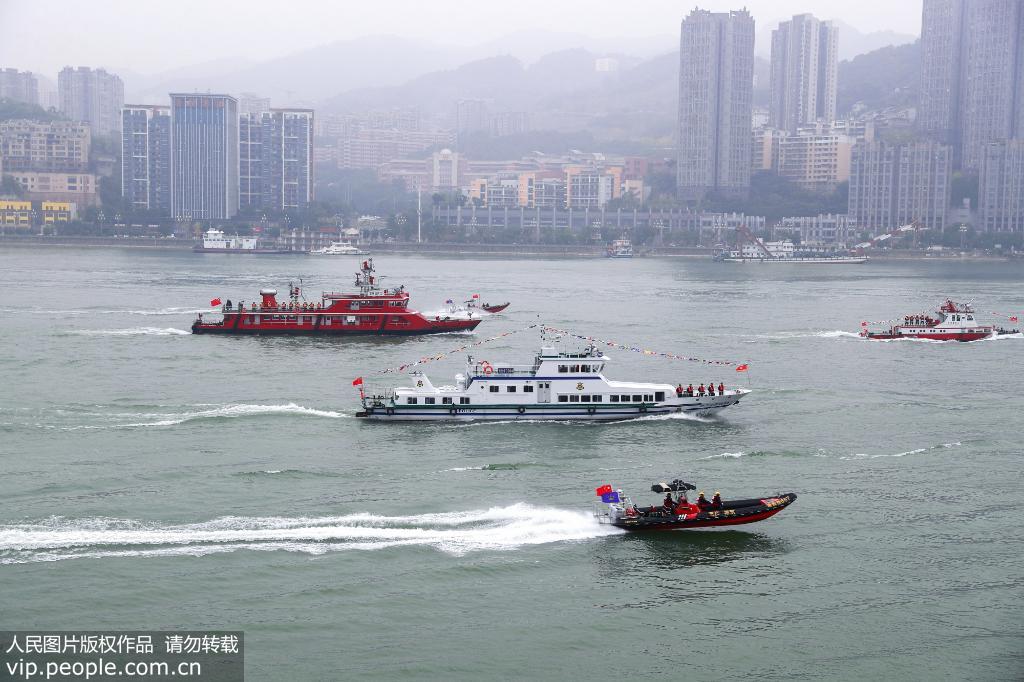 長江干線水上聯合搜救演習在重慶涪陵水域舉行