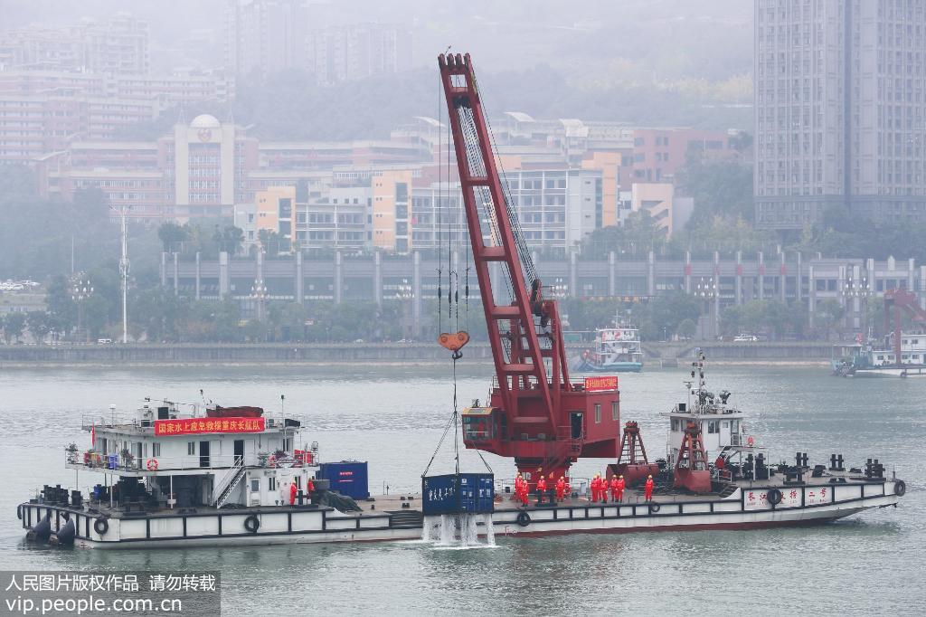 長江干線水上聯合搜救演習在重慶涪陵水域舉行【4】