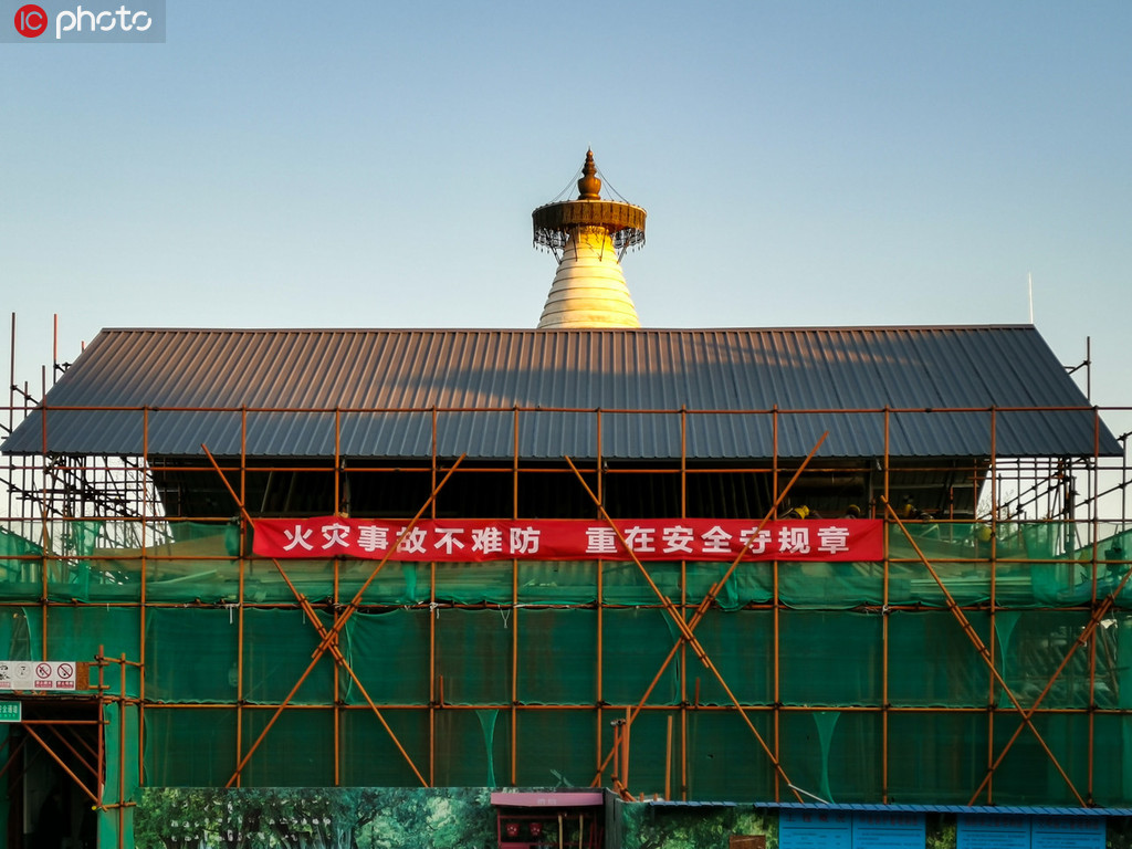 �����±չ����� �Խ���6���𽫱չ�2�꡾3��