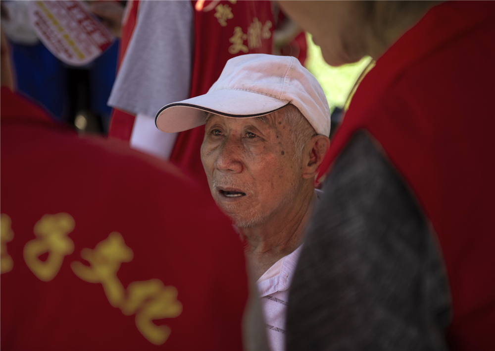 ����3��־Ը���߽���̩��