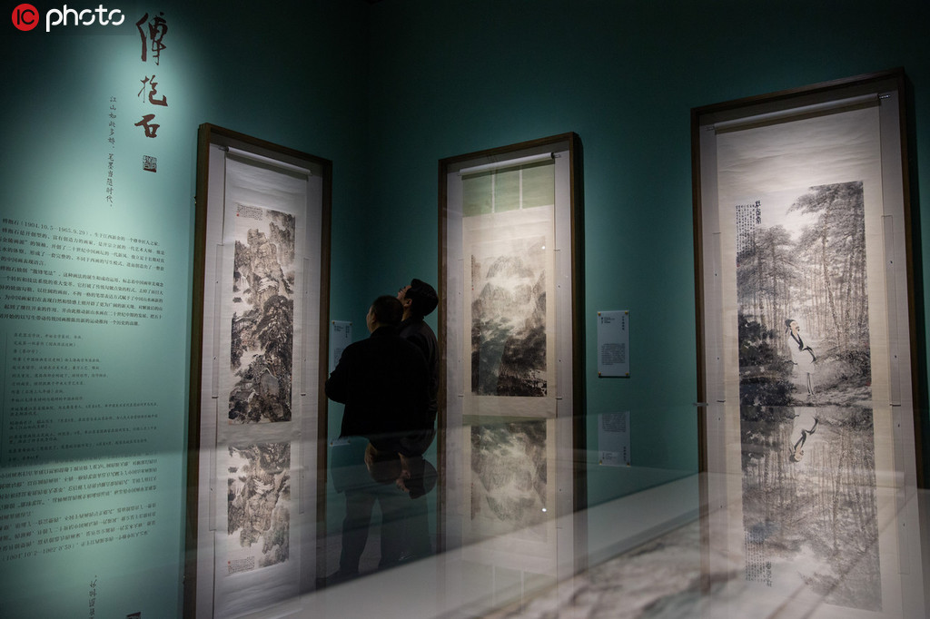 全是“國寶”！二十世紀中國畫壇八大“巨星”南京博物院聯展【2】