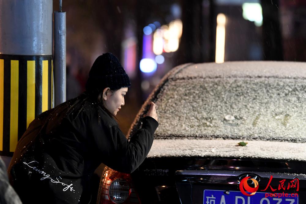 北京迎來今冬的第一場雪【2】