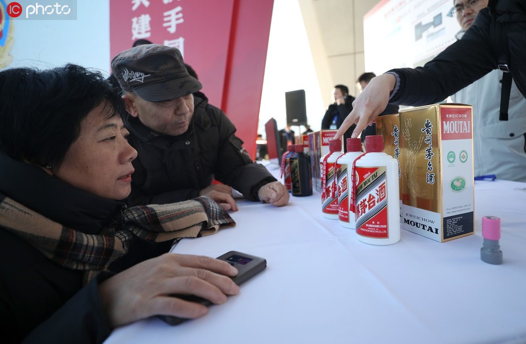 北京警方銷毀假冒商品 “昆侖行動”搗毀窩點265個【2】