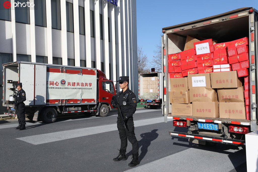 北京警方銷毀假冒商品 “昆侖行動”搗毀窩點265個【3】