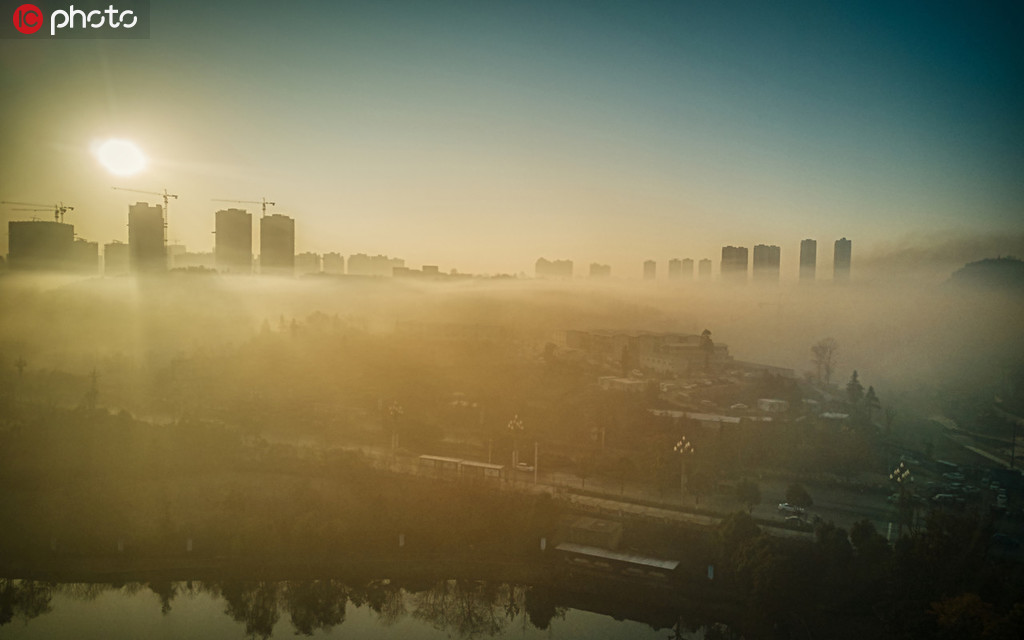 貴陽現平流霧美景 城市被籠罩在濃霧之中宛如仙境【3】