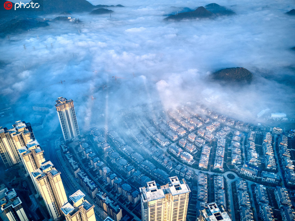 貴陽現平流霧美景 城市被籠罩在濃霧之中宛如仙境【5】