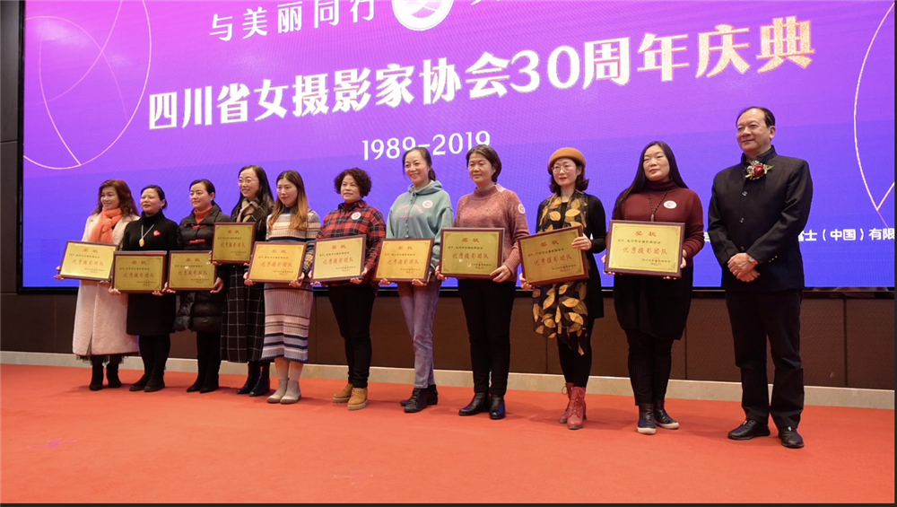 8.�й���Ӱ��Э����������Ϊ�Ĵ�ʡŮ��Ӱ��Э�������Ŷ����ƣ����Ƿֱ������������Թ����ϳ䡢��ɽ���˱���������üɽ�����ݡ��������㰲