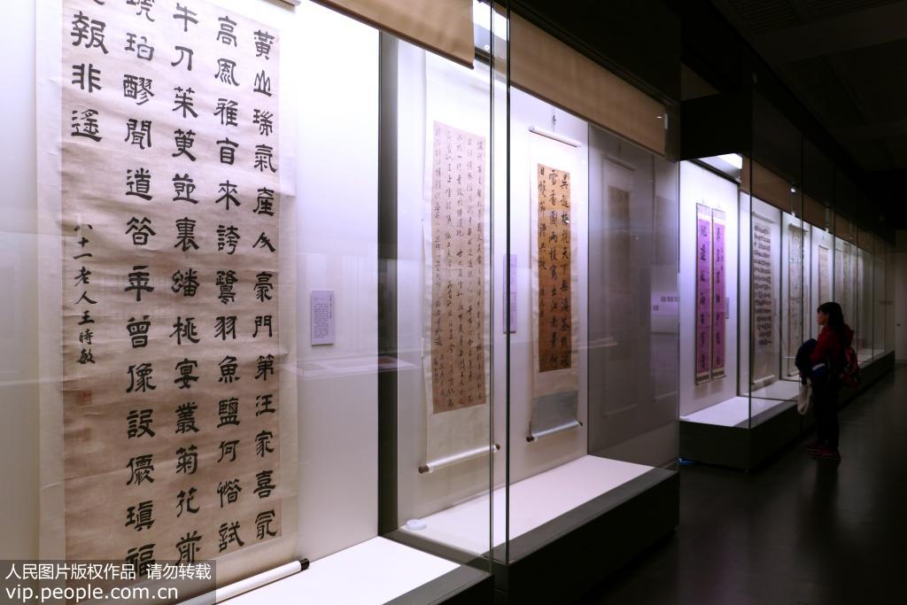 中國古代書畫展在國博舉辦【9】
