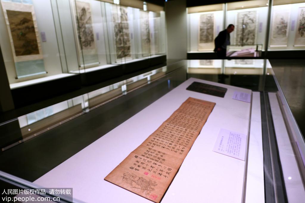 中國古代書畫展在國博舉辦【8】