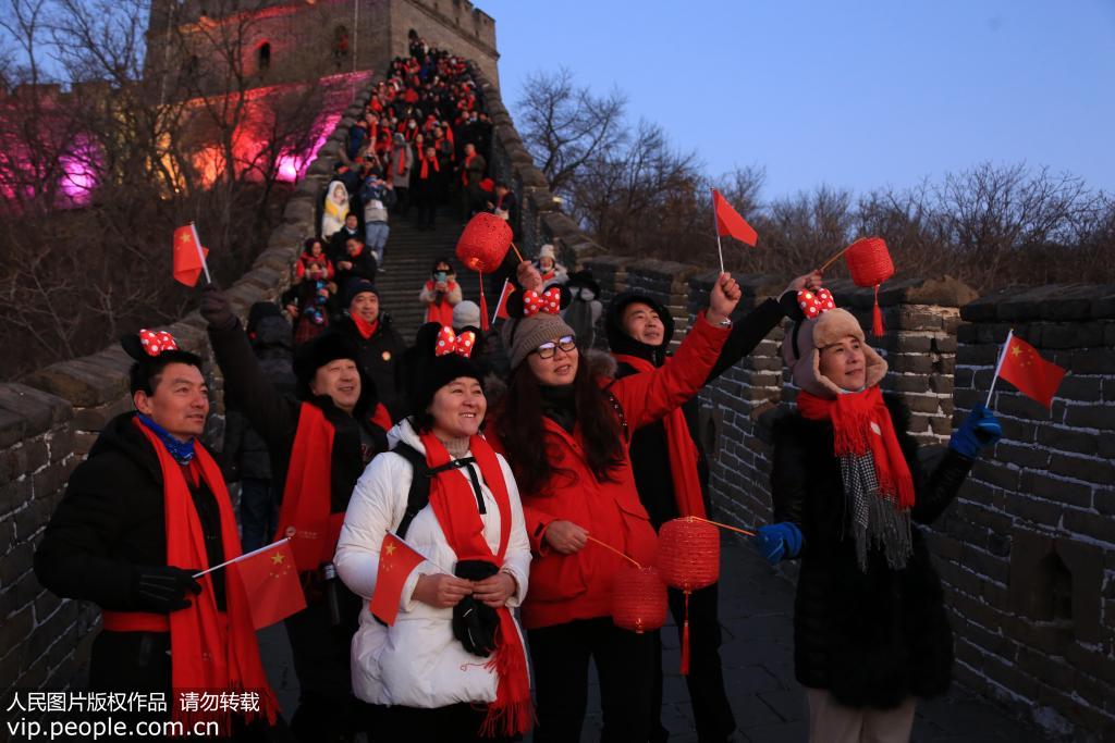 北京：登美丽长城 看新年日出【5】