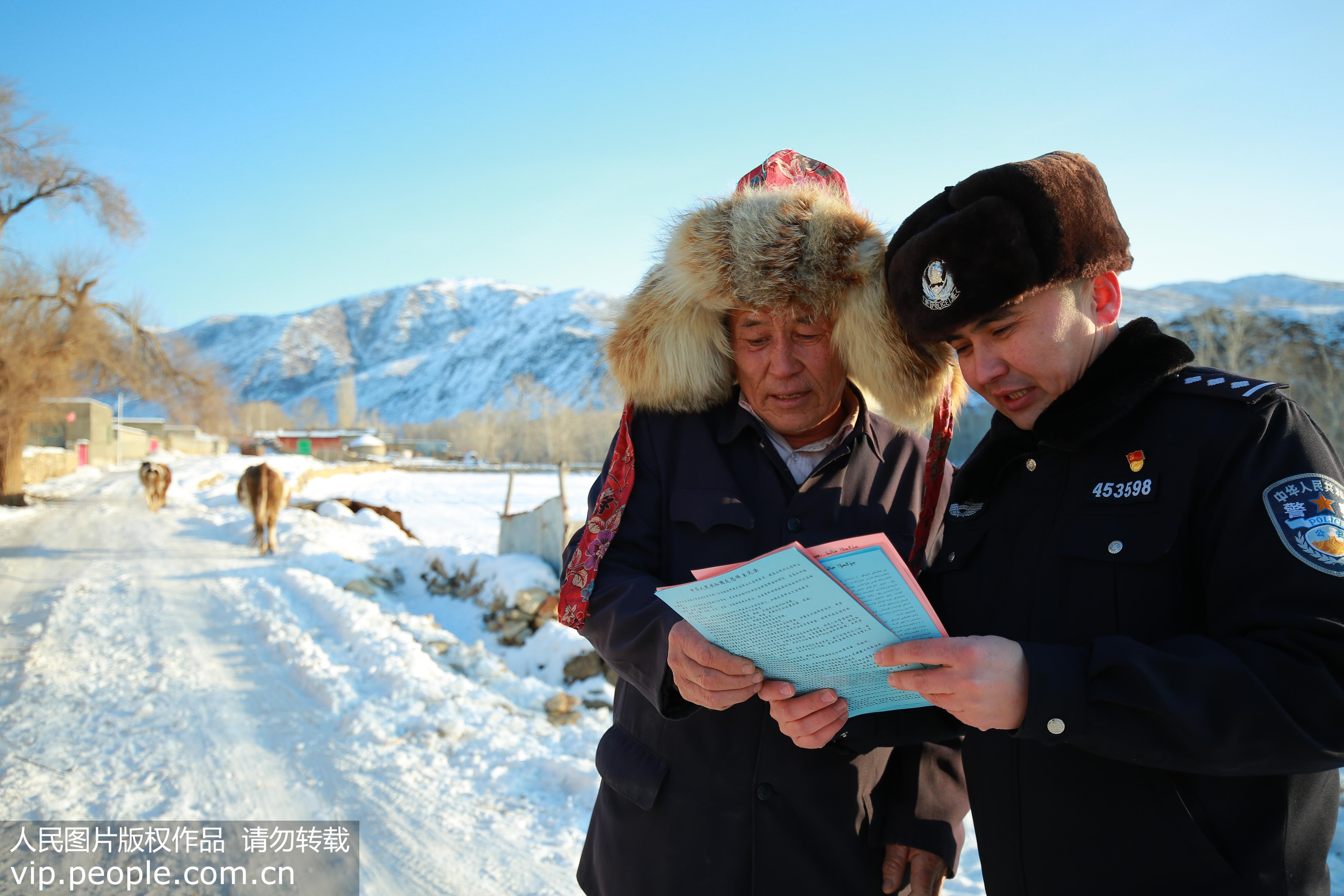 �½�����̩�������ڱ߾����ϵġ�����110����4��