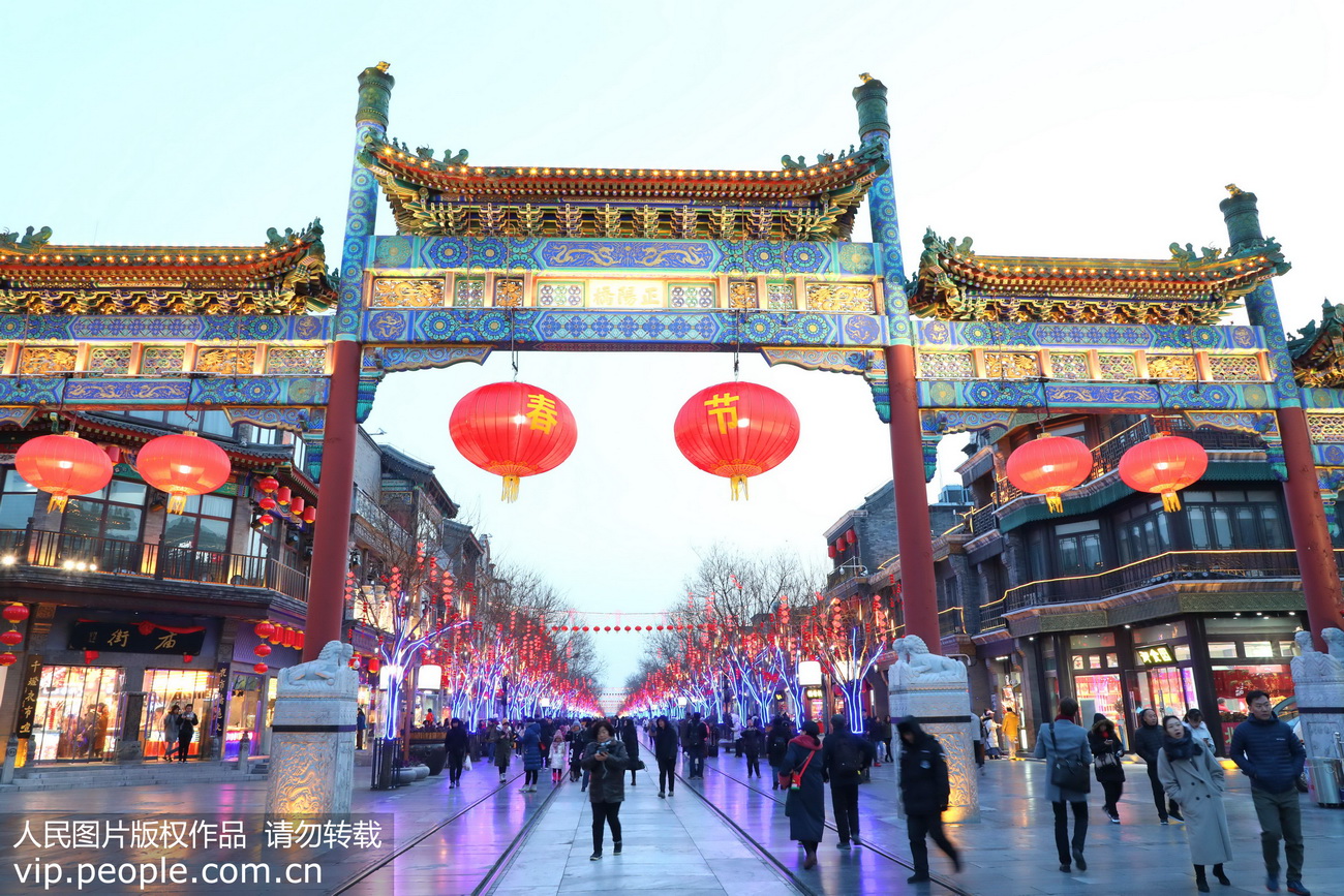北京：前門大街流光溢彩迎新春【3】