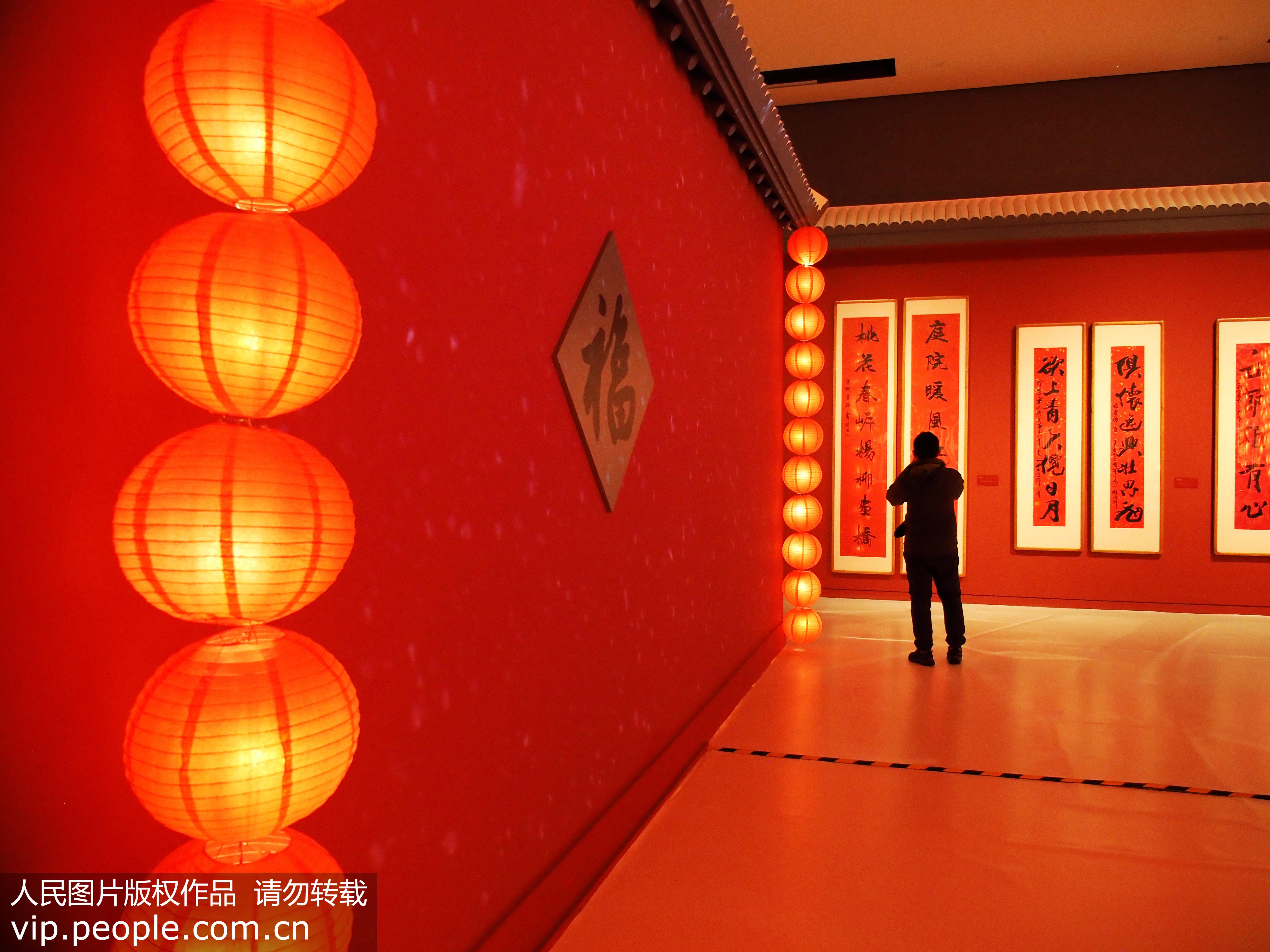 “瑞彩平安——2020新春展”在中國國家博物館開幕【6】