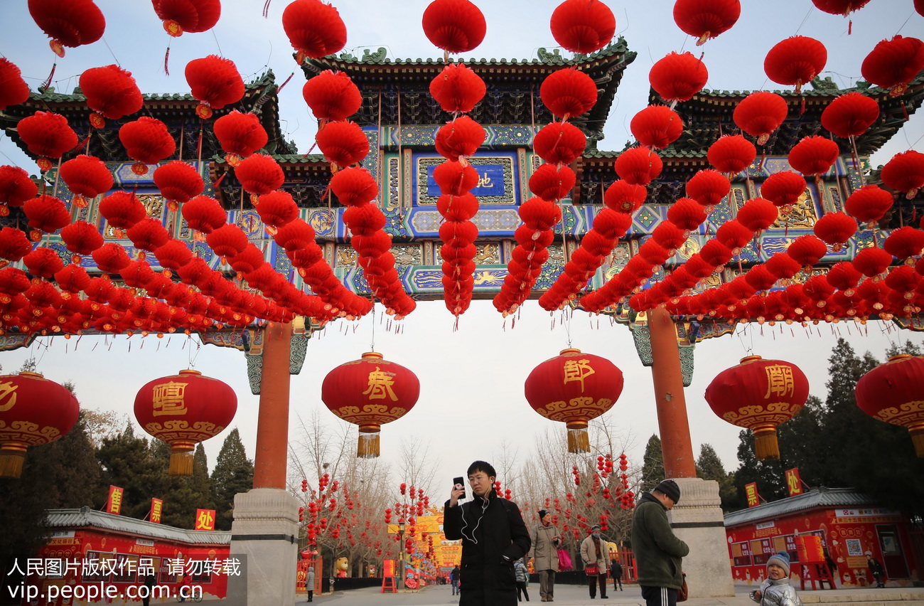 2020年1月21日，北京地壇公園張燈結彩，喜氣洋洋，喜迎新春。