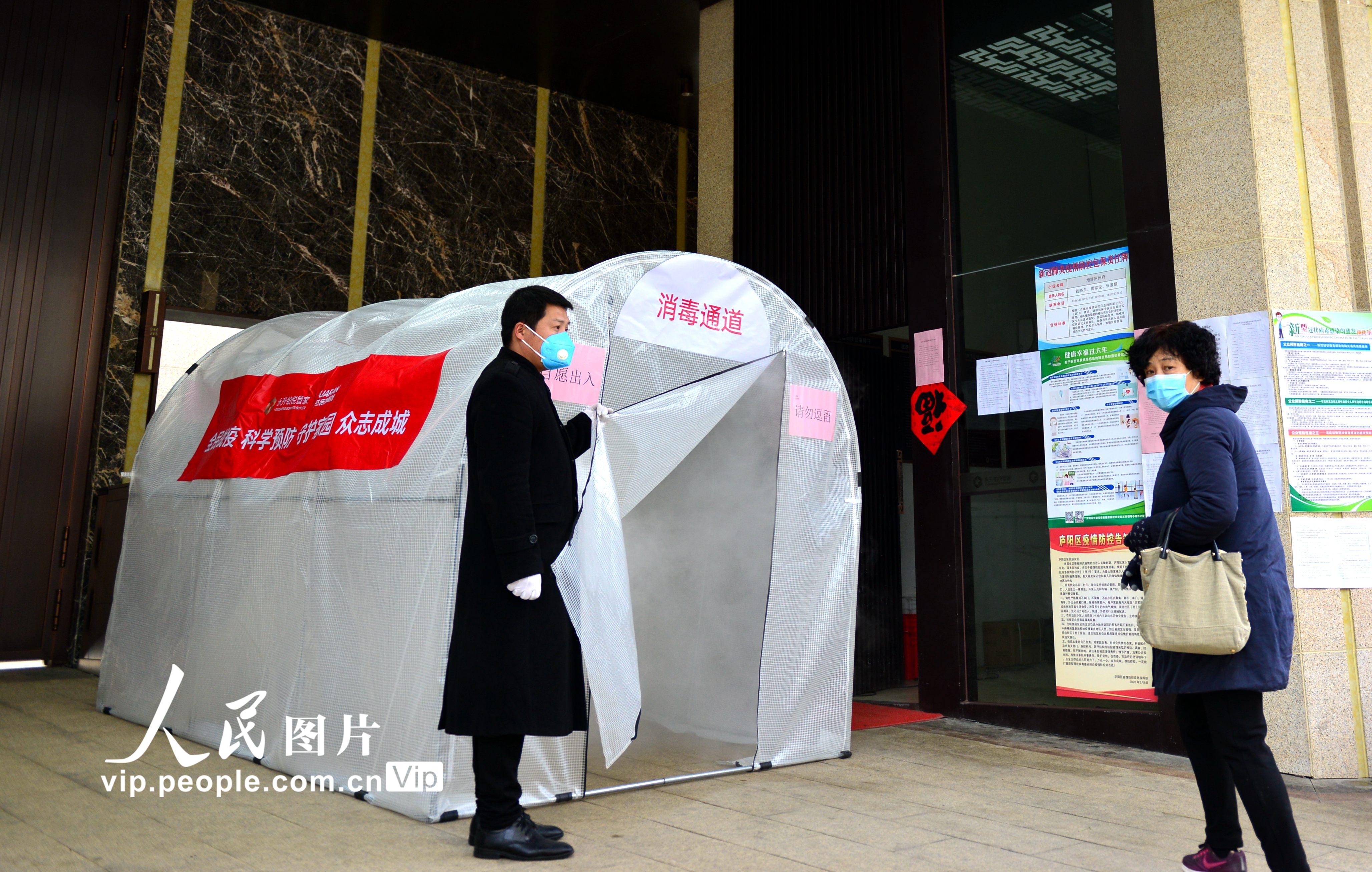 �Ϸʣ�������ͨ��������С����2��