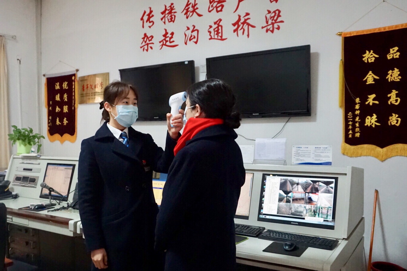 ������Ա��һ����飺�������ȥ���ǵûؼҳԻ������4��