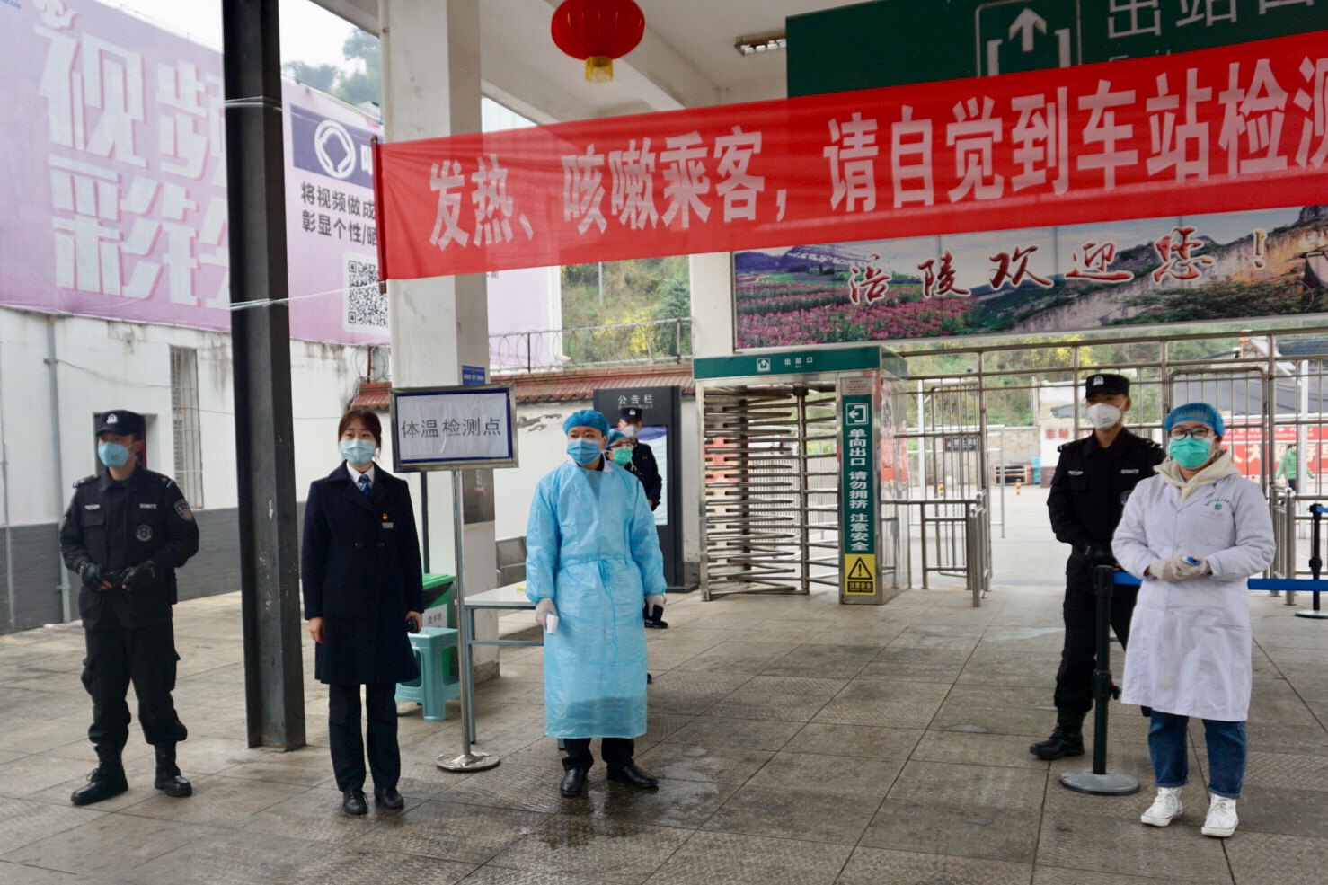 ������Ա��һ����飺�������ȥ���ǵûؼҳԻ������2��